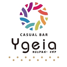 Casual Bar Ygeiaの特集写真