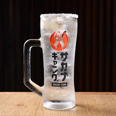 塩レモンサワー