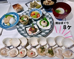焼はまぐりる 大門のコース写真