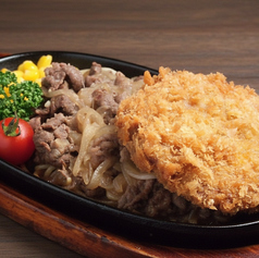 グリルハンター 新宿店のおすすめ料理3