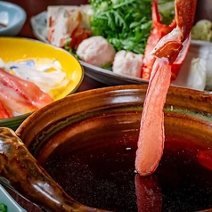 ズワイガニしゃぶしゃぶ鍋 4本