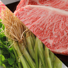 居酒屋 真のコース写真