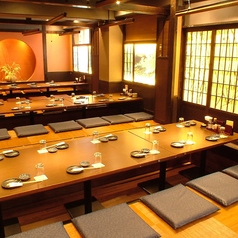 さかなや道場 JR尼崎駅南口店特集写真1