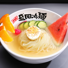 ちびっこ冷麺