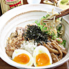 菜館 好々爺 胡通り店のおすすめポイント1