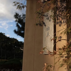 蕎麦切り 山人の特集写真