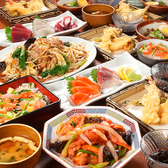 大衆食堂 定食のまる大 東船橋店のおすすめ料理2