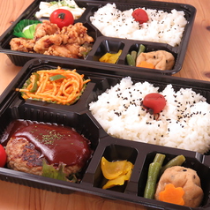 西宮 芦屋 宝塚 ディナー予算501 1000円のお店の予約 クーポン ホットペッパーグルメ