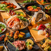 椿屋 仙台駅前店のおすすめ料理2