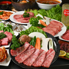 焼肉かまた いわき店の写真