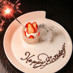 Bistro Barbare ビストロ バルバール特集写真1