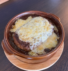 ハンバーグカレードリア