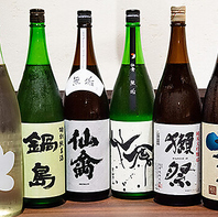 日本酒と焼酎の美酒図鑑！