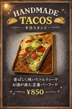 FRIEND（フレンド）のおすすめ料理1