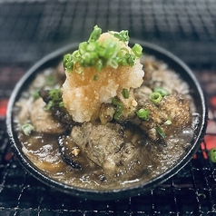 フリソデおろしポン酢