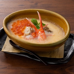 北海茶碗蒸し（特大）