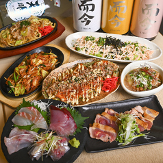 文次郎 東神奈川店の特集写真