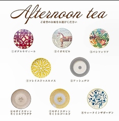 STONE Cafe ストーンカフェのコース写真