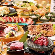 羽根屋 京都西院店のおすすめ料理1