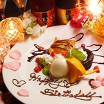 記念日や誕生日、様々なシーンにケーキを無料でプレゼント♪お好きなメッセージをお入れします☆
