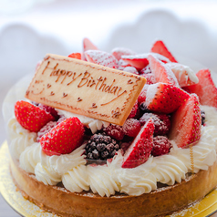 料理&飲み物持ち込みOK☆歓迎会や送別会、会社宴会に◎