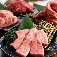 目利きのプロが選ぶ値打ちな厳選肉の数々