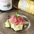 料理メニュー写真&nbsp;水茄子の生ハムのせ