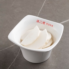 大根スライス