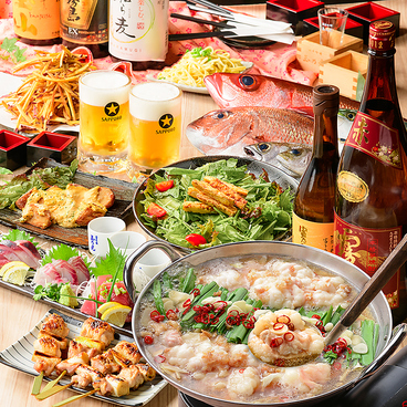 うまいもん串酒場 ありがたや 亀有店のおすすめ料理1