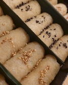 鮨うら山 本店のおすすめ料理3