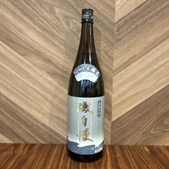 磯自慢　県内出荷