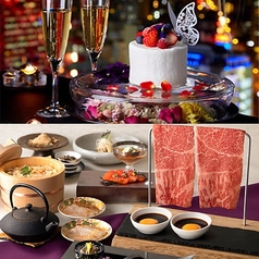 難波ちょうつがひのコース写真