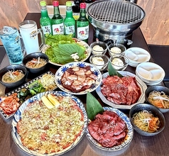 大衆焼肉 ニュー宝島のコース写真