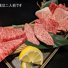 飛牛の肉盛り5種