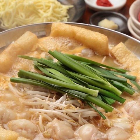 大宮駅近く！京もつ鍋と焼肉が楽しめるお店☆