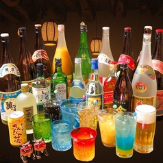 宴会で沖縄料理を盛り上げるお酒も種類豊富にご用意！