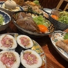 炭火とお肉 うしわか 天満本店のおすすめポイント1