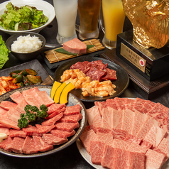 焼肉 神戸牛丸特集写真1