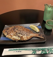 本日の魚の糠漬け焼き