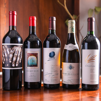  100種類以上ののワインセレクション