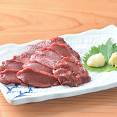 炭火焼鳥いっとんのおすすめ料理3