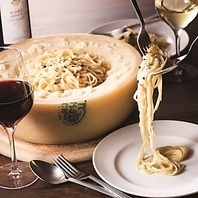 目の前で仕上げる極上チーズパスタ♪