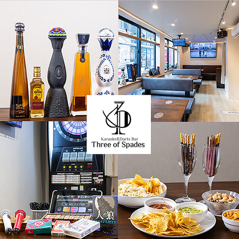 グルメ・クーポン情報 ホットペッパー ホットペッパー グルメ