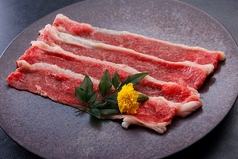 肩バラ焼きしゃぶ