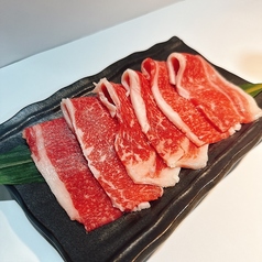 佐賀牛のブリスケ