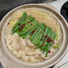 白味噌もつ鍋(１０月～４月末日まで)