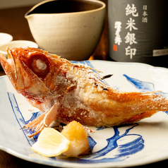 炉端と銘酒 日日 国分寺のおすすめ料理3