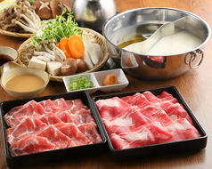 但馬屋 なんばCITY店のコース写真