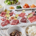 熟成和牛焼肉エイジング ビーフ大宮店の雰囲気1