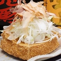 料理メニュー写真&nbsp;自家製あつあげ